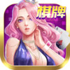 99棋牌 1.0
