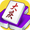 大庆麻将 1.8