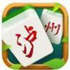 泸州鬼麻将 1.16