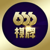 666棋牌大厅安卓版 1.0