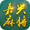 边锋嘉兴麻将 3.6