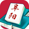 阜阳麻将 1.8