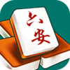 六安麻将 4.1