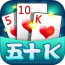 五十k棋牌 4.4
