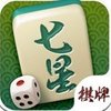 七星棋牌 1.0