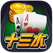 开心十三张手机版