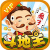 单机qq癞子斗地主 3.0