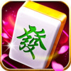宜宾麻将八听用 3.0