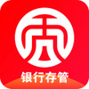银谷在线 4.2