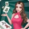 单机癞子麻将 3.5