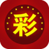 彩之源app 3.0