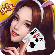 美女免费斗地主