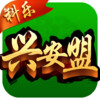 科乐兴安盟麻将 3.2