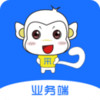 采货宝业务端 2.0.2