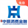 中原消费金融 .6.4