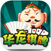 华龙棋牌
