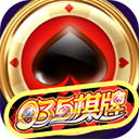 035棋牌