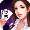 开源棋牌 3.5