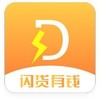 闪贷有钱app 5.0