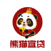 熊猫宜贷官方 1.0