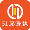 51融易贷 2.0