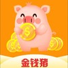 金钱猪贷款 1.0