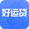好运贷 1.0.5