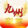 九州全球彩票 1.0