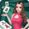 单机麻将大全 1.1