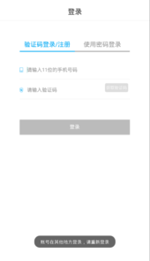 小羊搜搜