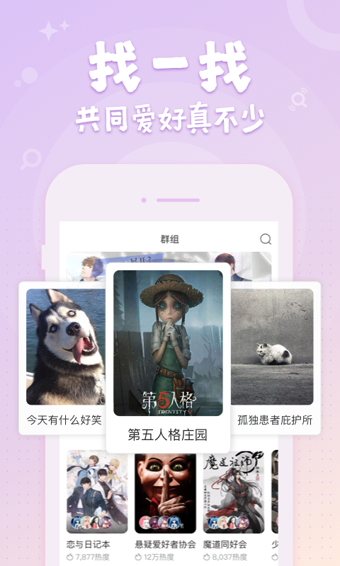 克拉克拉KilaKila