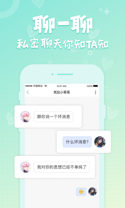 克拉克拉KilaKila