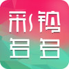 彩铃多多 2.5.0.0
