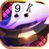 青龙棋牌 3.5