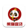 熊猫宜贷 2.0