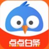 点点白条app 3.0.0