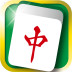 麻将(高清版) 1.2.6