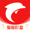 海豚股票 2.7.9
