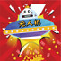 无人机贷款app 1.2