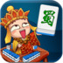 血战麻将 1.1112