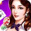 乐途棋牌 1.0.1