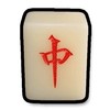 立体麻将 1.0.34