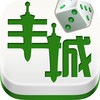瓜瓜棋牌 1.2.0 