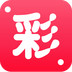 周易数彩票 1.0