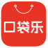 口袋乐 2.1.3