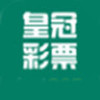 皇冠彩票 1.0.0