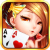 王子国际棋牌 1.0