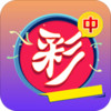必胜彩票 1.0.2