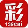 139彩票网 1.1.6
