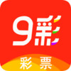 9彩彩票 1.0.0